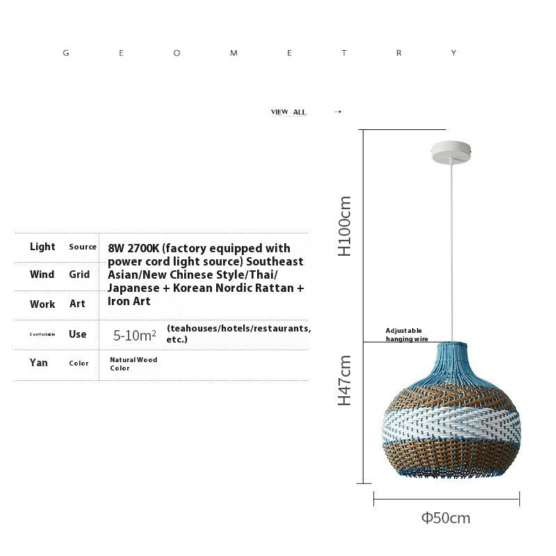 Vine-Woven Pastoral Pendant Lamp